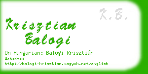 krisztian balogi business card