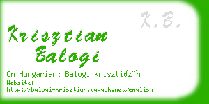 krisztian balogi business card